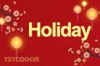 Holiday Notice for Chinese Spring Festival 2026 -TSTC Doors